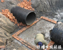 給、排水工程