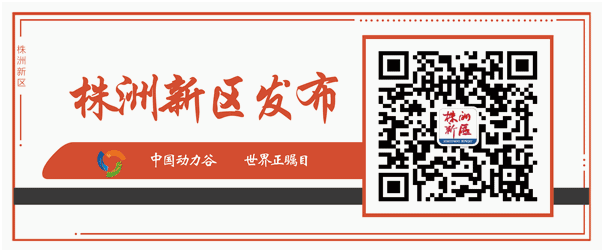 湖南綠楷節(jié)能環(huán)?？萍加邢薰?湖南土壤污染修復(fù),污水處理工程,農(nóng)業(yè)污染治理,環(huán)保工程