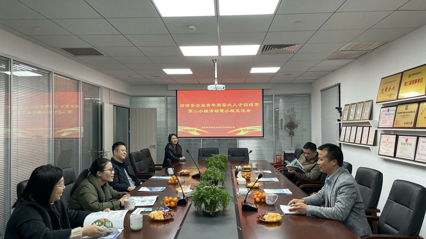 湖南綠楷節(jié)能環(huán)?？萍加邢薰?湖南土壤污染修復(fù),污水處理工程,農(nóng)業(yè)污染治理,環(huán)保工程