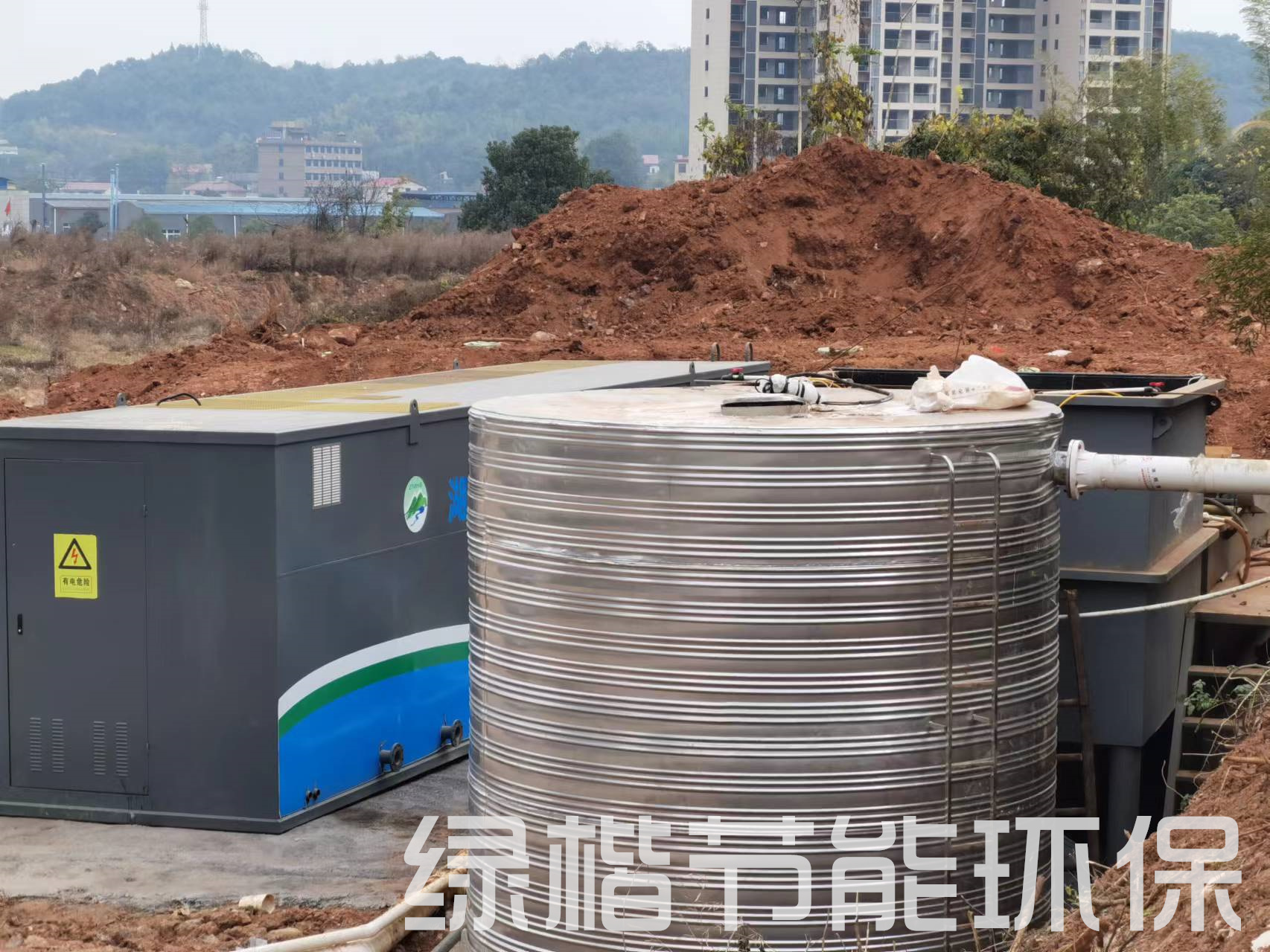 湖南綠楷節(jié)能環(huán)?？萍加邢薰?湖南土壤污染修復(fù),污水處理工程,農(nóng)業(yè)污染治理,環(huán)保工程