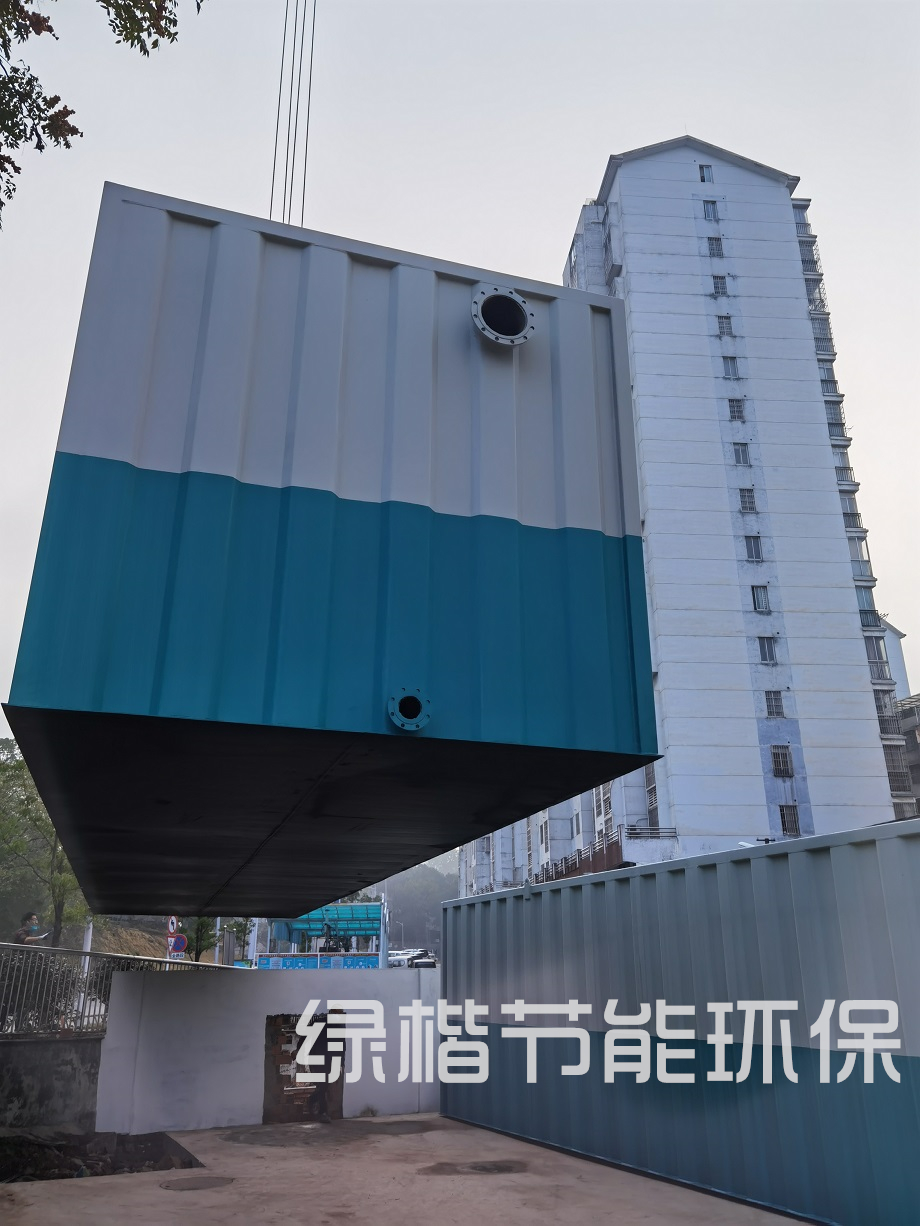 湖南綠楷節(jié)能環(huán)?？萍加邢薰?湖南土壤污染修復(fù),污水處理工程,農(nóng)業(yè)污染治理,環(huán)保工程