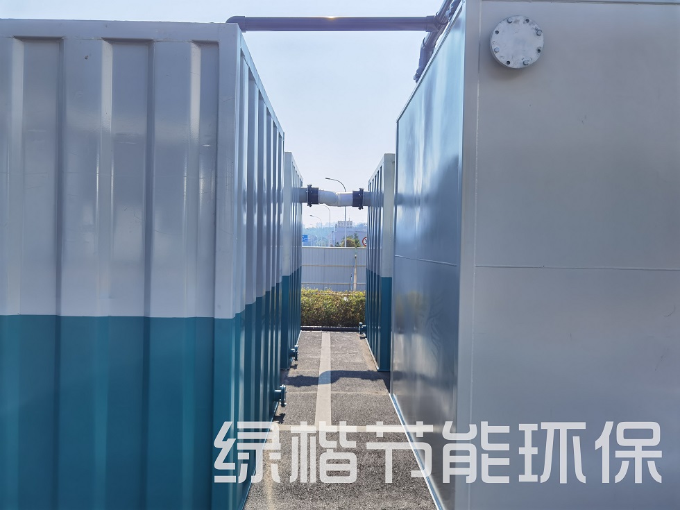 湖南綠楷節(jié)能環(huán)?？萍加邢薰?湖南土壤污染修復(fù),污水處理工程,農(nóng)業(yè)污染治理,環(huán)保工程