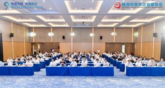 湖南綠楷節(jié)能環(huán)?？萍加邢薰?湖南土壤污染修復(fù),污水處理工程,農(nóng)業(yè)污染治理,環(huán)保工程