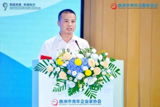 湖南綠楷節(jié)能環(huán)?？萍加邢薰?湖南土壤污染修復(fù),污水處理工程,農(nóng)業(yè)污染治理,環(huán)保工程