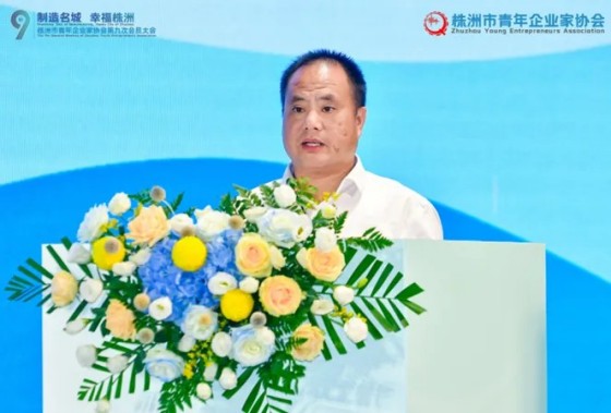 湖南綠楷節(jié)能環(huán)?？萍加邢薰?湖南土壤污染修復(fù),污水處理工程,農(nóng)業(yè)污染治理,環(huán)保工程