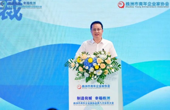 湖南綠楷節(jié)能環(huán)?？萍加邢薰?湖南土壤污染修復(fù),污水處理工程,農(nóng)業(yè)污染治理,環(huán)保工程