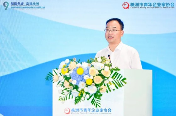 湖南綠楷節(jié)能環(huán)?？萍加邢薰?湖南土壤污染修復(fù),污水處理工程,農(nóng)業(yè)污染治理,環(huán)保工程